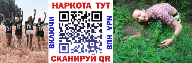 Магазины продажи наркотиков Соликамск Метамфетамин Амфетамин Меф Кокаин СОЛЬ ГАШ