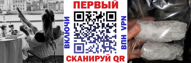 сколько стоит  omg ССЫЛКА  Амфетамин VHQ  Соликамск 