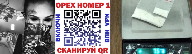 КОКАИН VHQ  где найти наркотики  Соликамск 