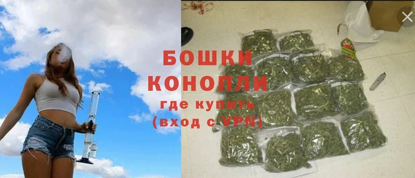 ALPHA-PVP Баксан