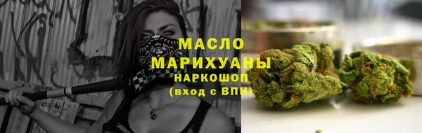 наркотики Балабаново