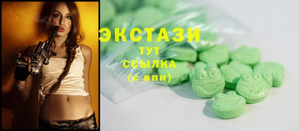 наркотики Балабаново