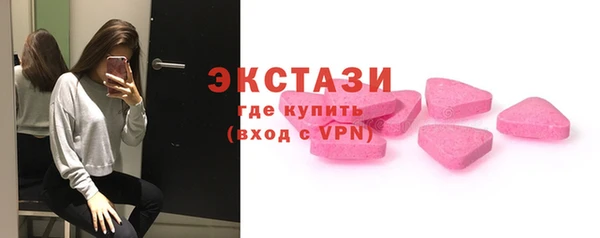 наркотики Балабаново