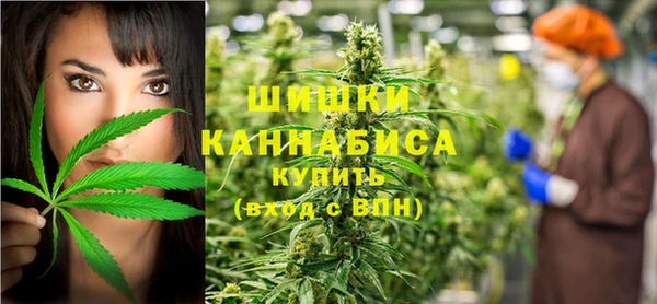 ALPHA-PVP Баксан