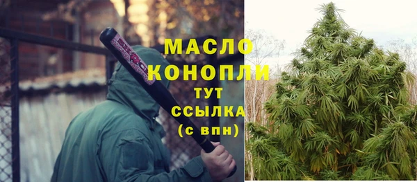 наркотики Балабаново