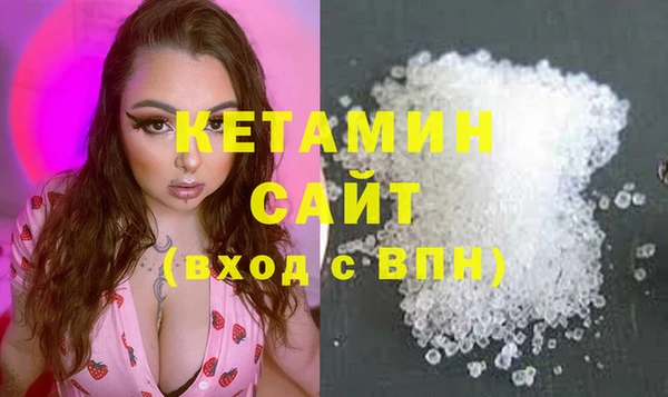 ECSTASY Магас