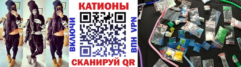 Меф 4 MMC  цены   Соликамск 