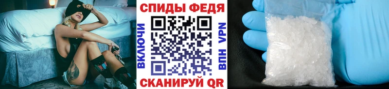 как найти   Соликамск  MEGA ссылки  МЕТАМФЕТАМИН Декстрометамфетамин 99.9% 