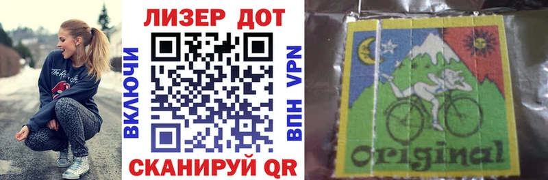 blacksprut маркетплейс  Соликамск  Марки N-bome 1,8мг 