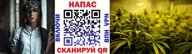 магазин  наркотиков  Соликамск  Конопля LSD WEED 
